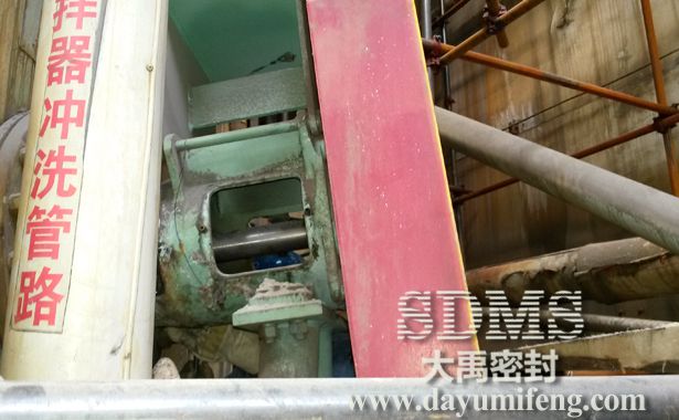 脫硫攪拌器現場